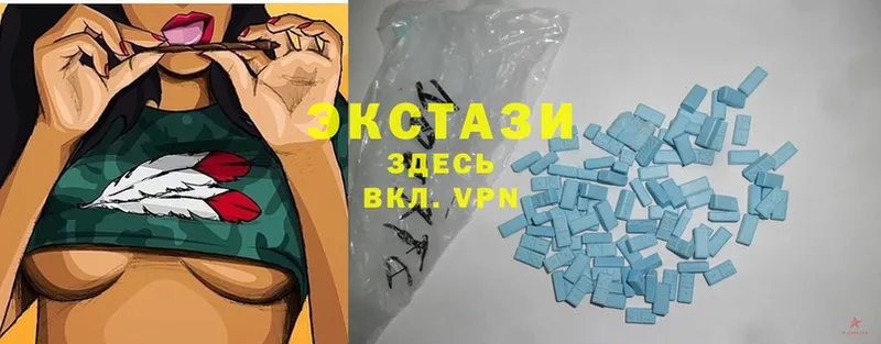 Экстази 99%  kraken как войти  Семилуки  купить закладку 